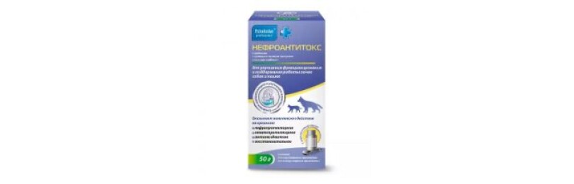 Можно ли использовать Нефроантитокс для кошек и как это правильно делать?