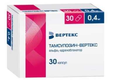 Подходит ли Тамсулозин для кошек и как им лечить?