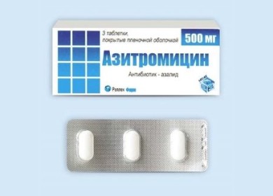 Особенности применения препарата Азитромицин для кошек и котов