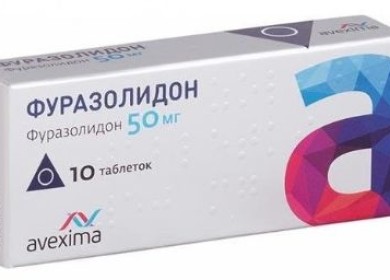 Применяют ли Фуразолидон для кошек при поносе или других заболеваниях?