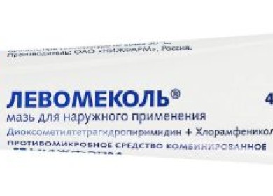 Как использовать мазь Левомеколь для кошек и котов и от чего она помогает?