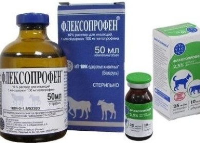 От чего помогает Флексопрофен для кошек и как его использовать?