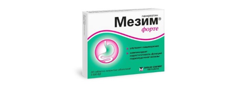 Давайте выясним, можно ли давать Мезим кошкам!