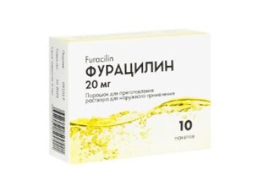 А Вы знаете, можно ли котам промывать Фурацилином глаза, рану на лапе или нарыв десны?