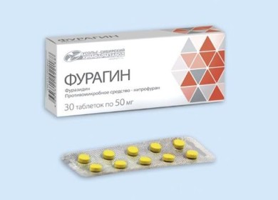 Подробно про Фурагин для кошек