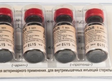 Самое главное про препарат Лигфол для кошек