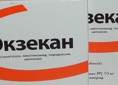Подробно про препарат для кошек Экзекан
